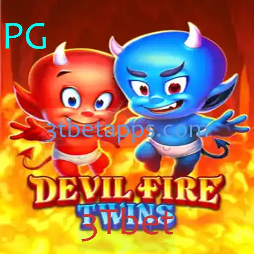 Explorando o Mundo Fascinante de DevilFireTwins: Uma Análise Completa do Jogo e Suas Regras